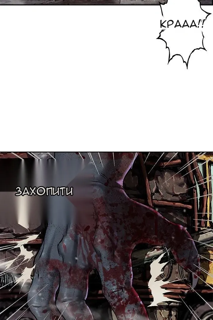 Сторінка 40