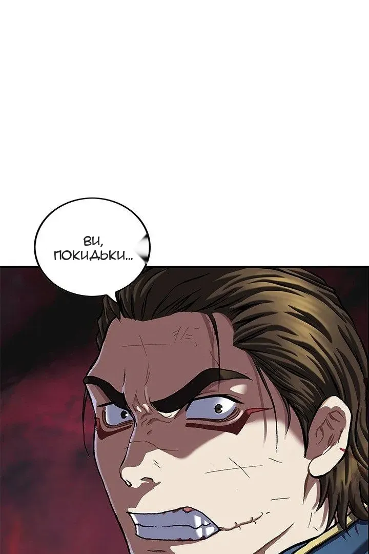 Сторінка 19