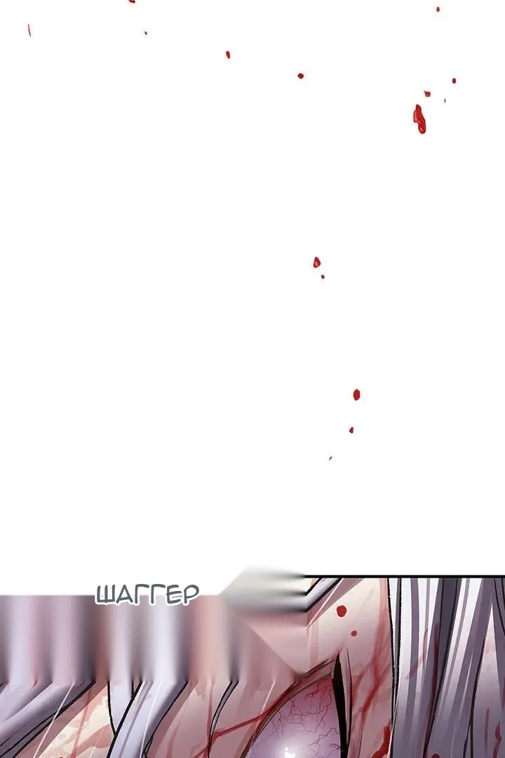 Сторінка 41