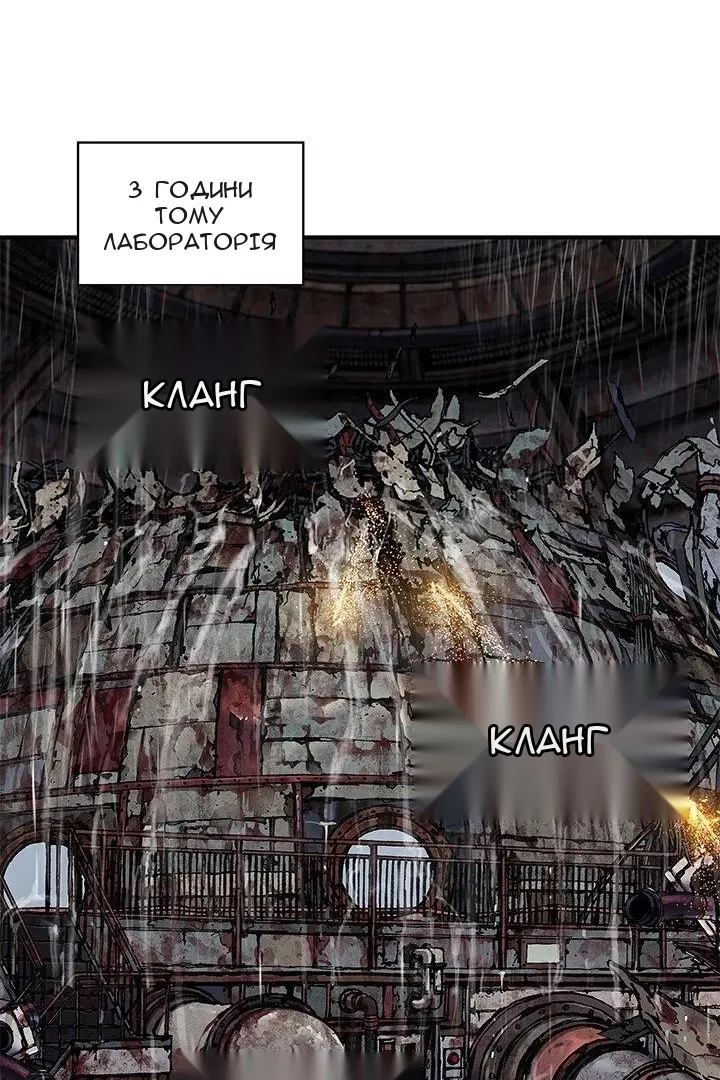 Сторінка 3