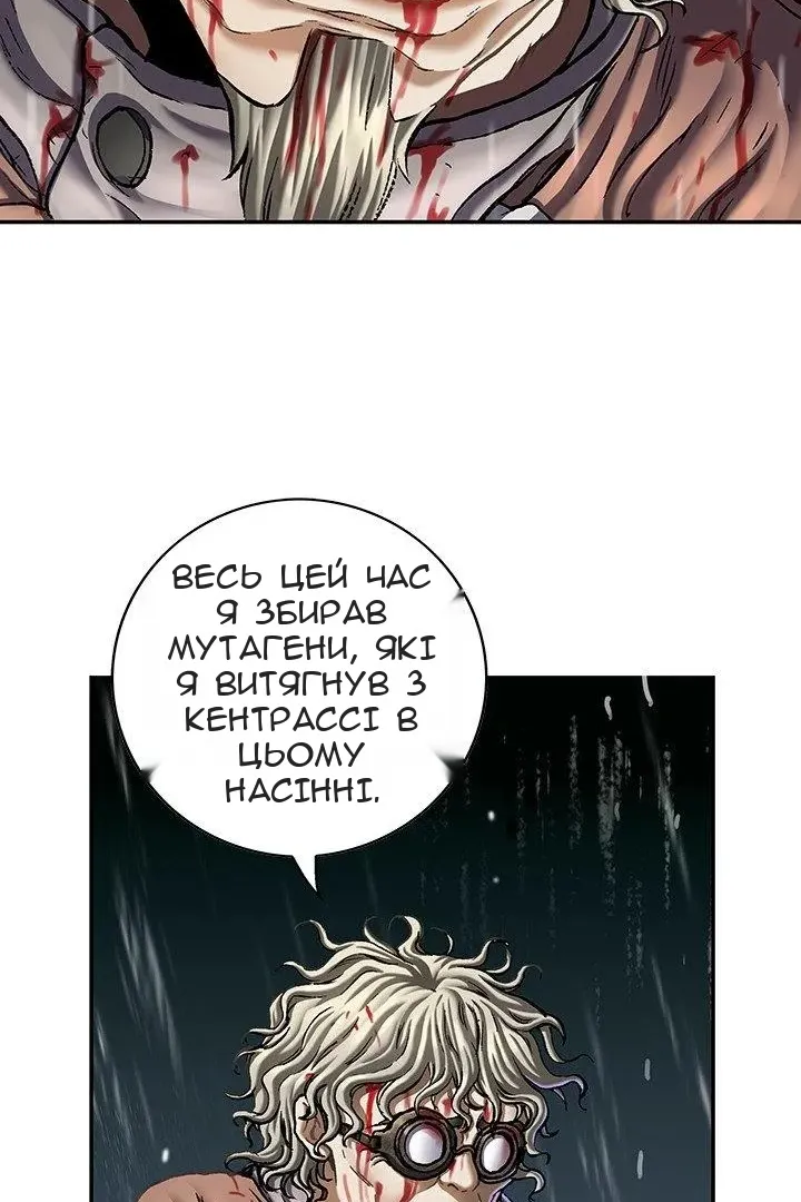 Сторінка 9