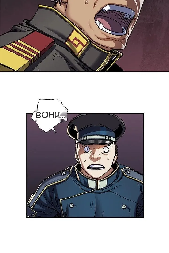 Сторінка 37