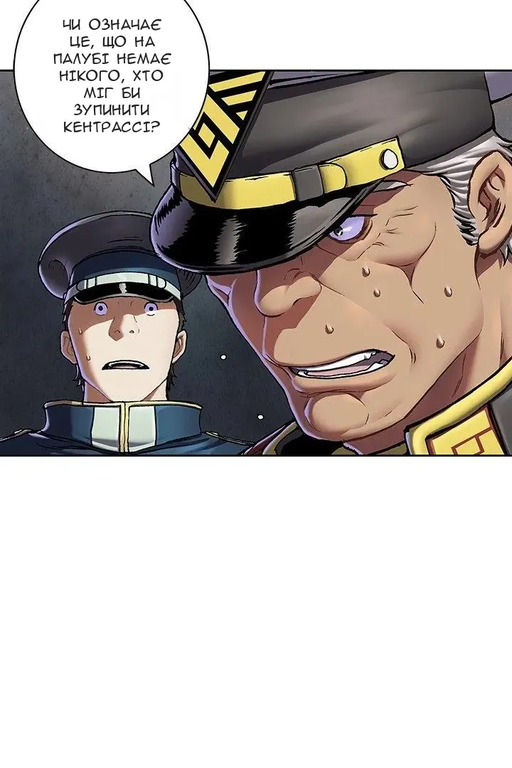 Сторінка 42