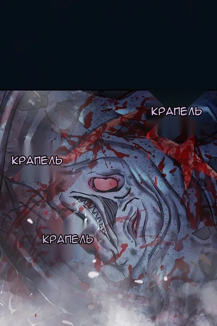 Сторінка 53