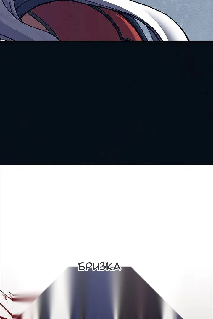 Сторінка 60