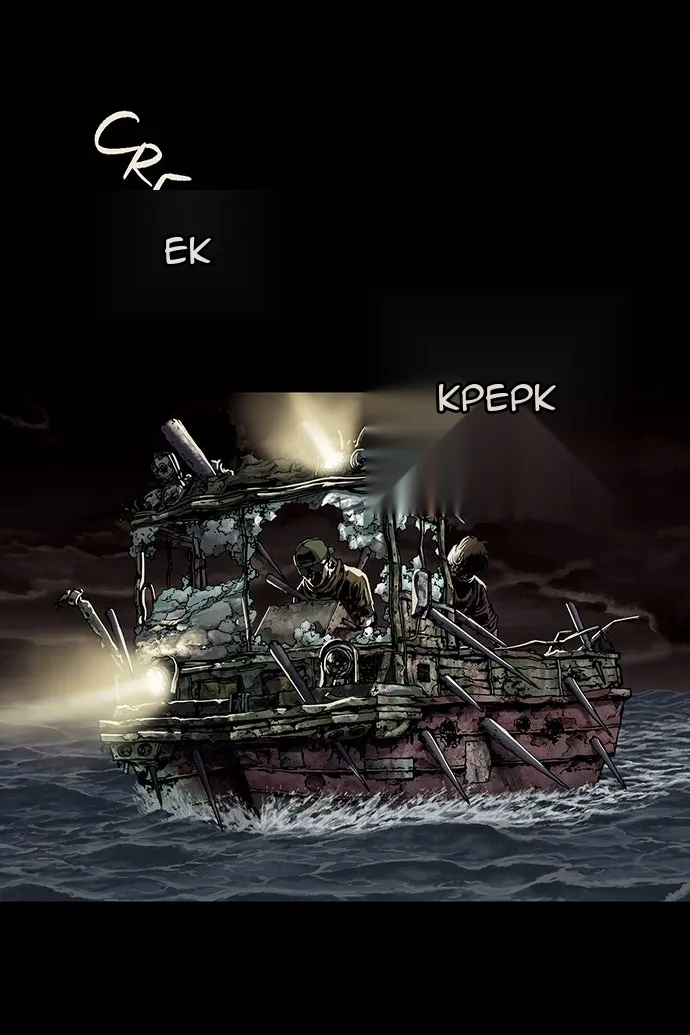 Сторінка 7