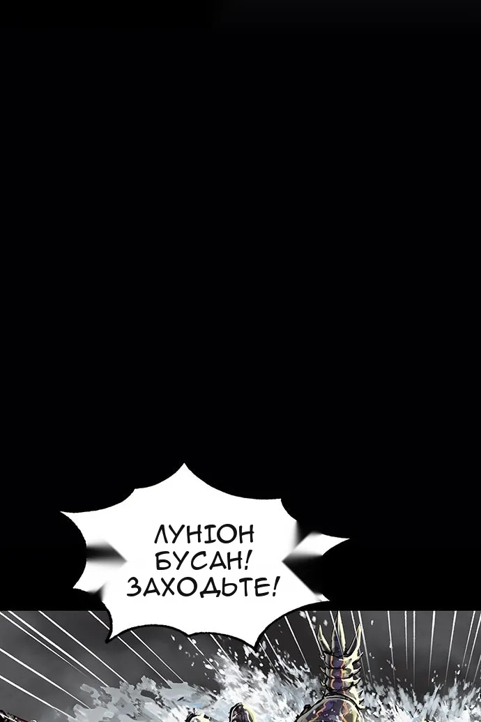 Сторінка 10