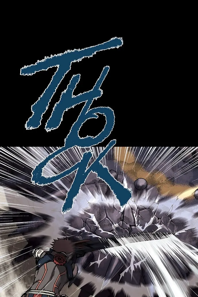 Сторінка 84