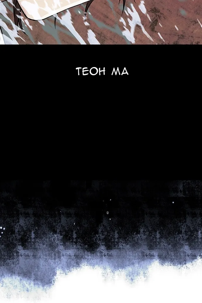 Сторінка 113