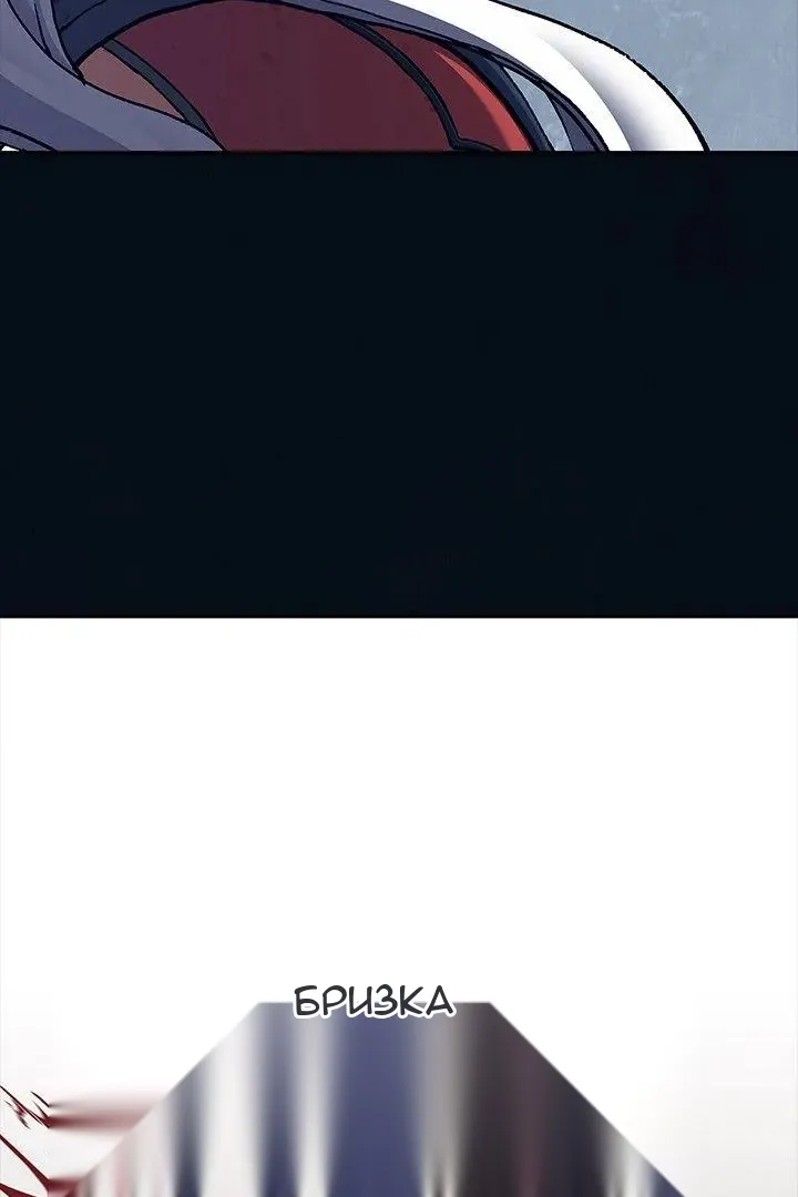 Сторінка 6