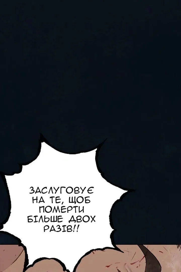 Сторінка 41