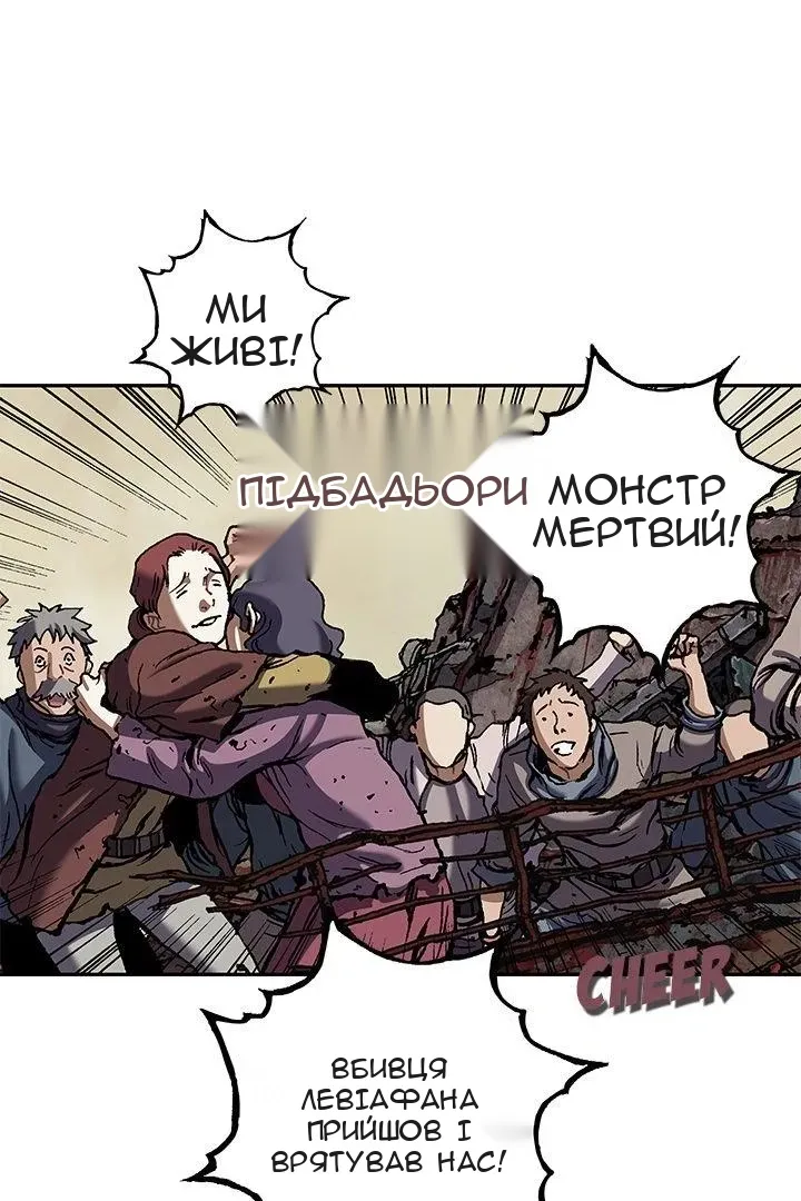 Сторінка 13