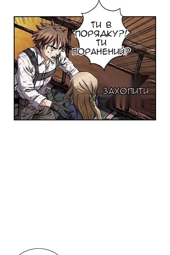 Сторінка 31