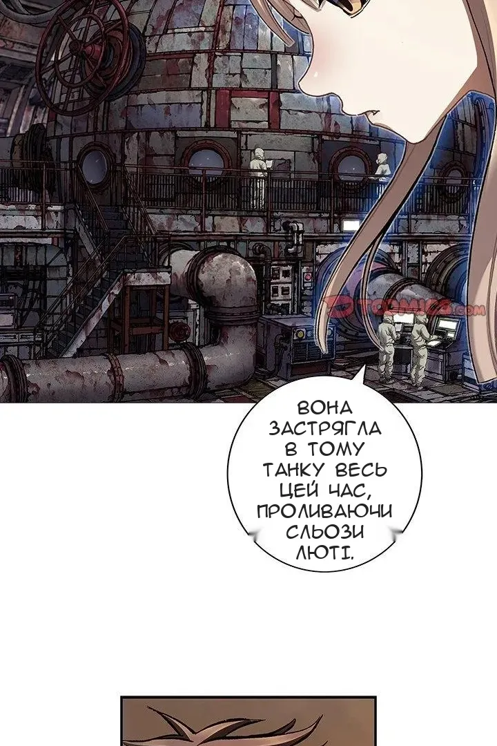 Сторінка 40
