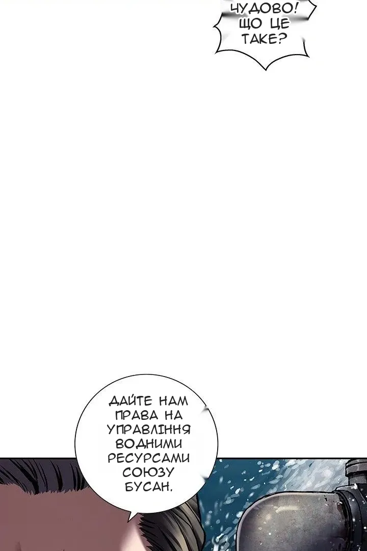 Сторінка 22
