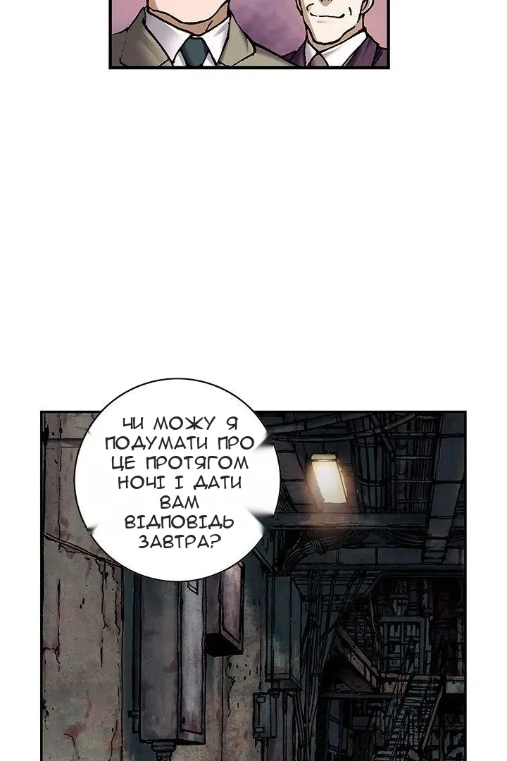 Сторінка 34