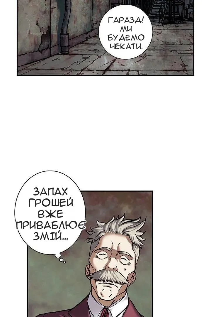 Сторінка 35