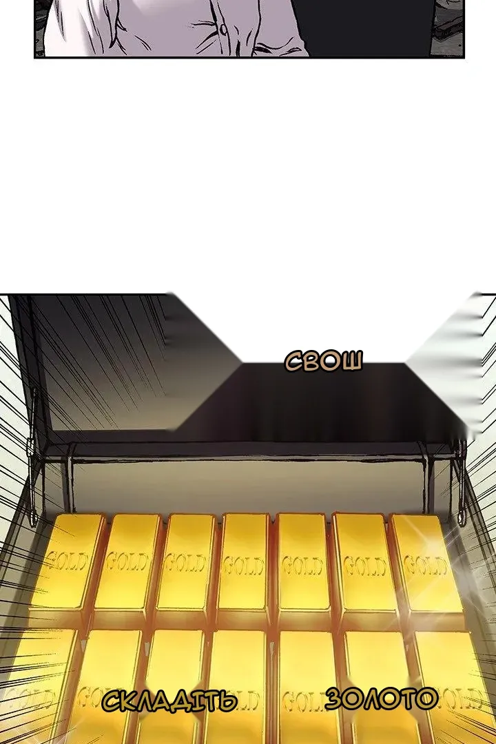 Сторінка 35