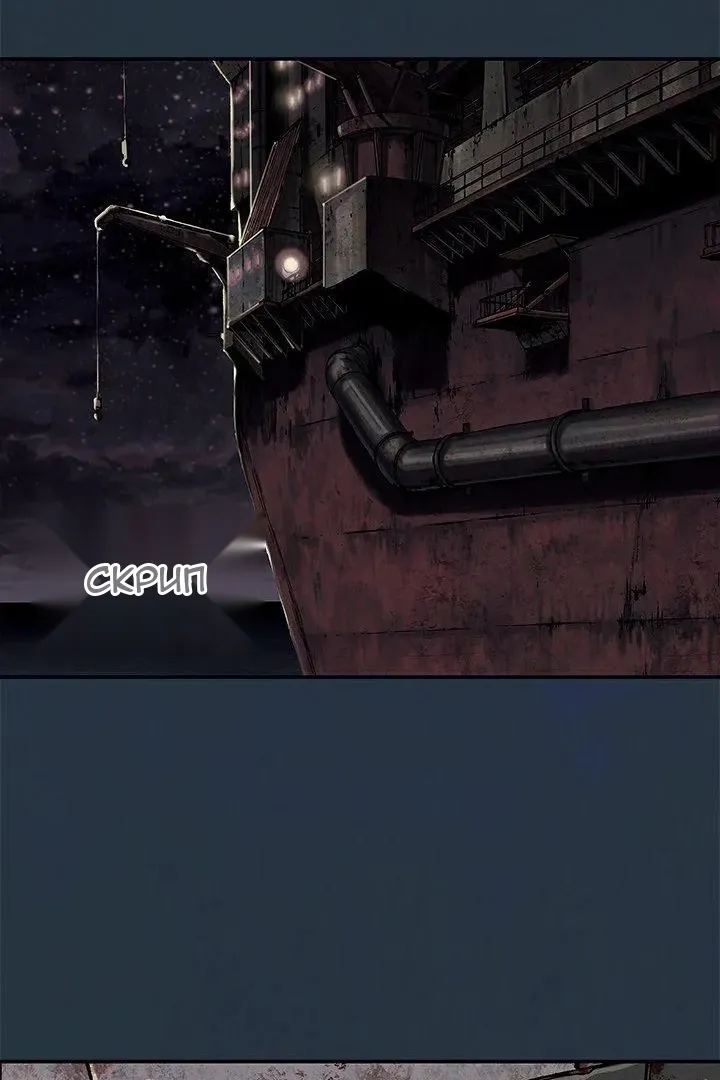 Сторінка 3