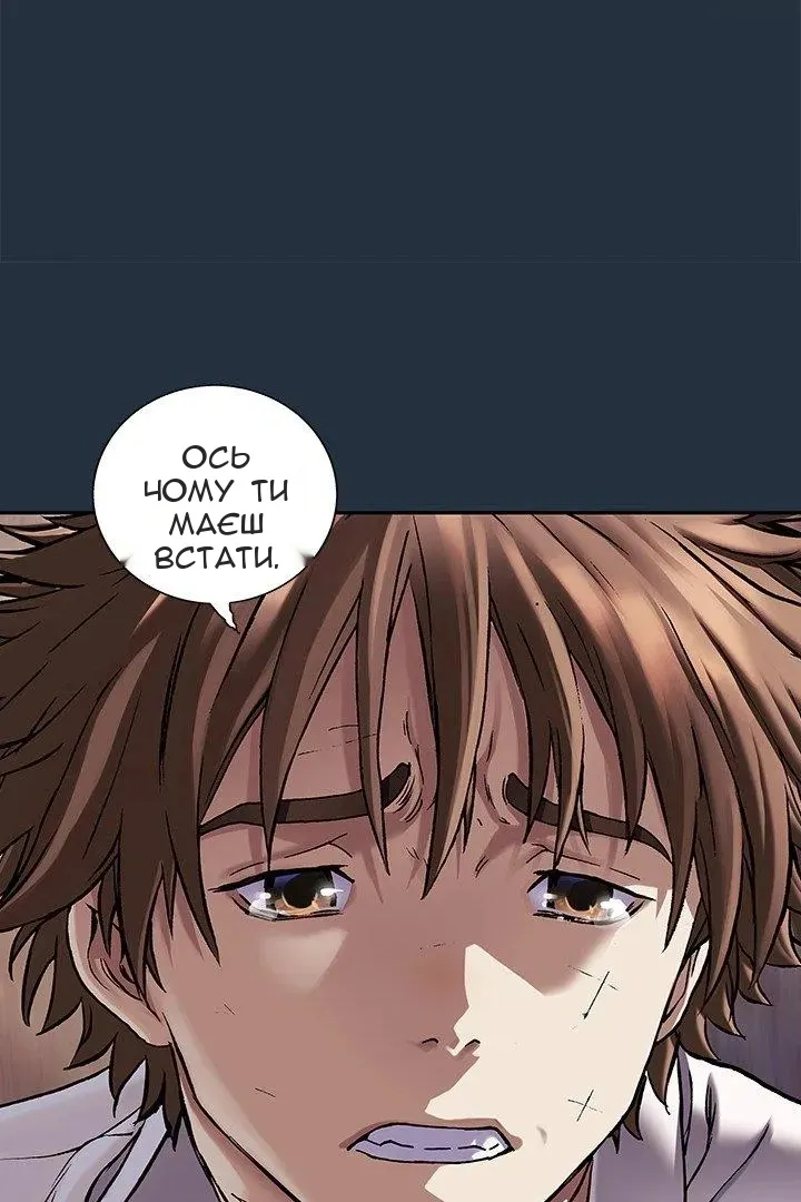 Сторінка 15