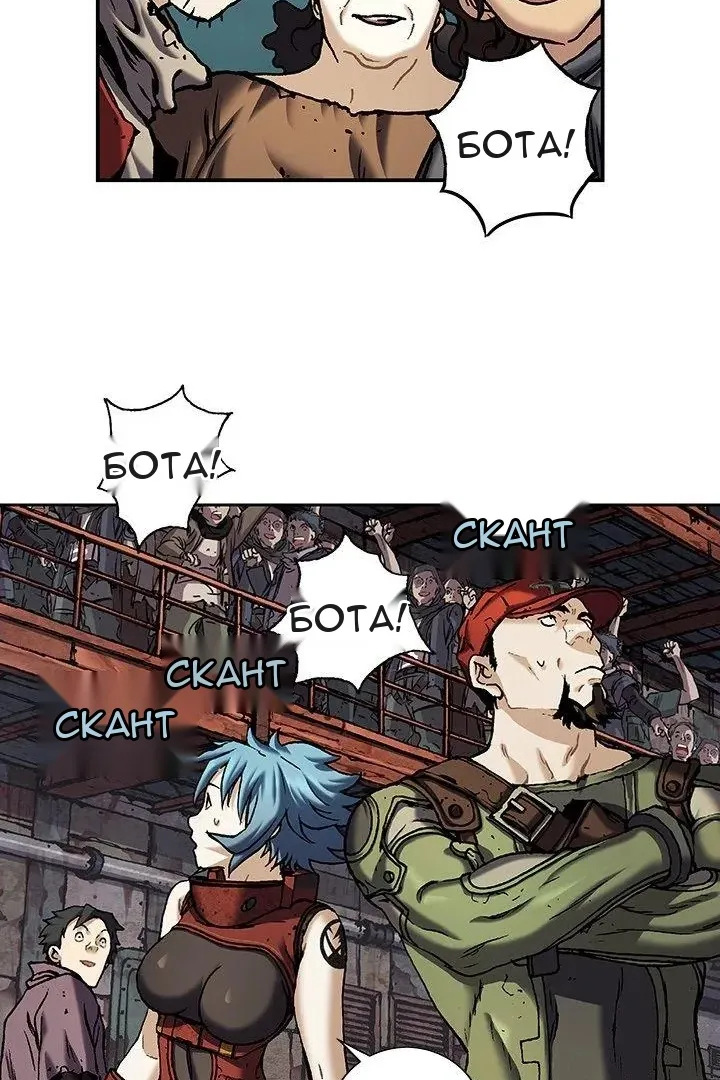 Сторінка 57