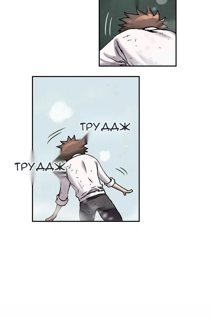 Сторінка 68