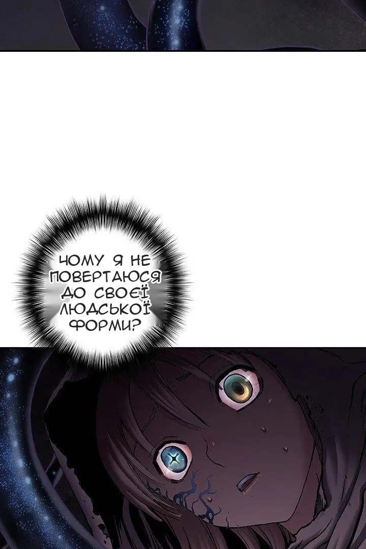 Сторінка 22