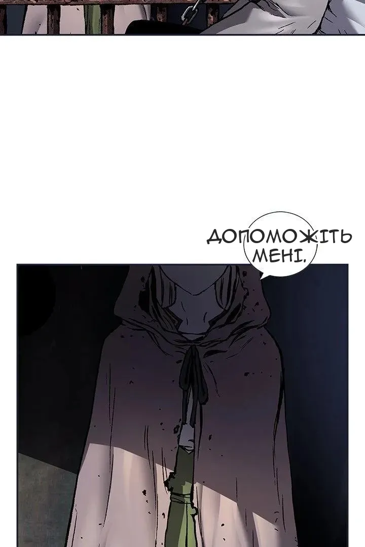 Сторінка 27