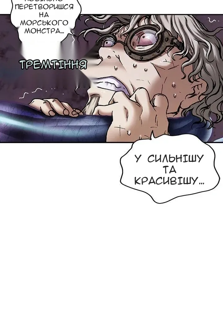 Сторінка 39