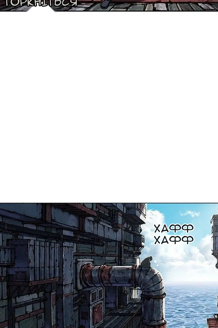 Сторінка 62