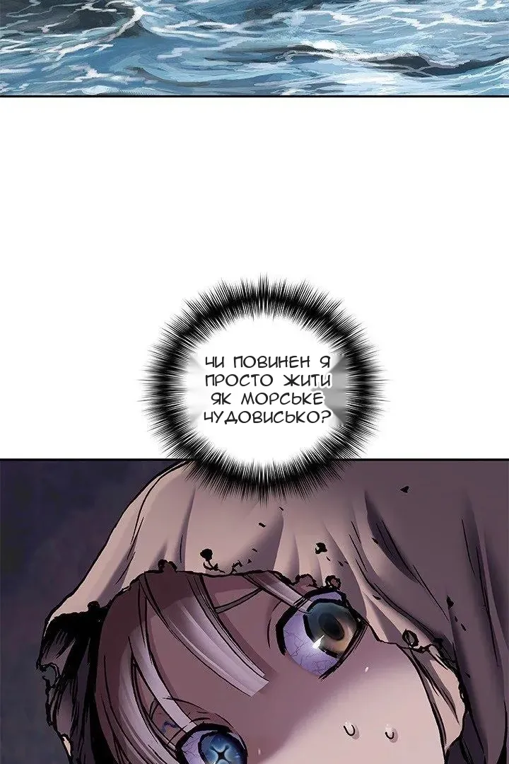 Сторінка 5