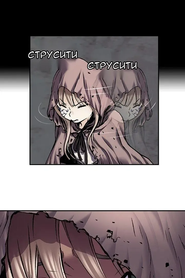 Сторінка 9