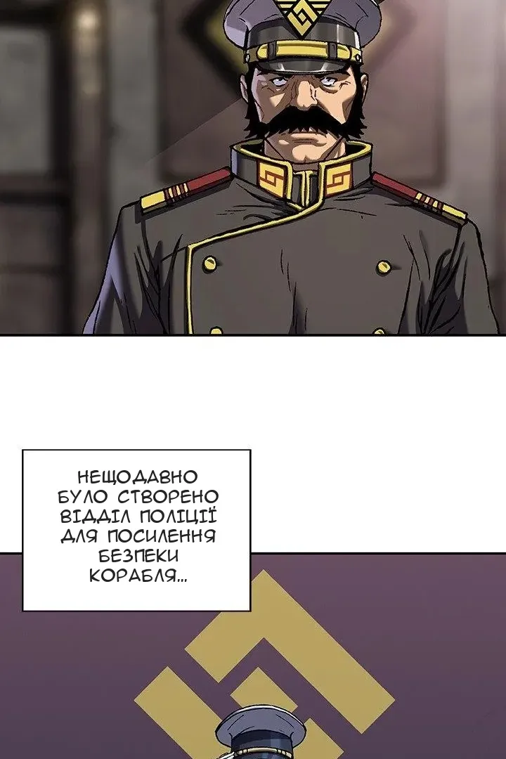 Сторінка 9