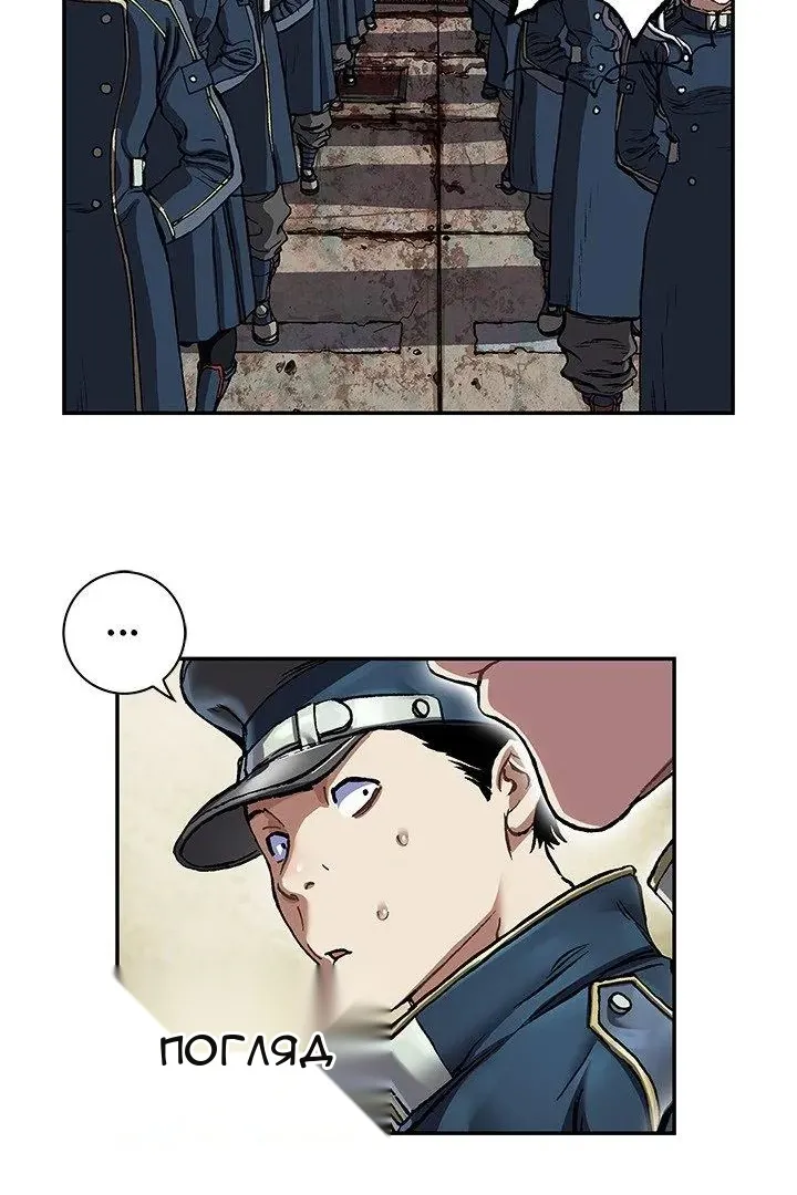 Сторінка 15