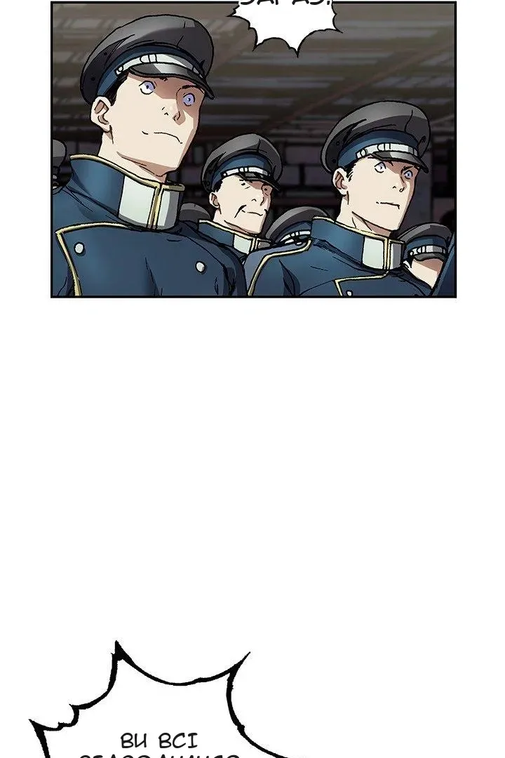 Сторінка 21