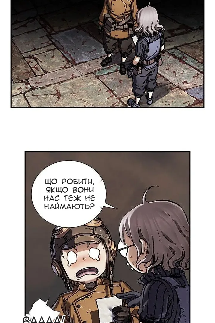 Сторінка 39