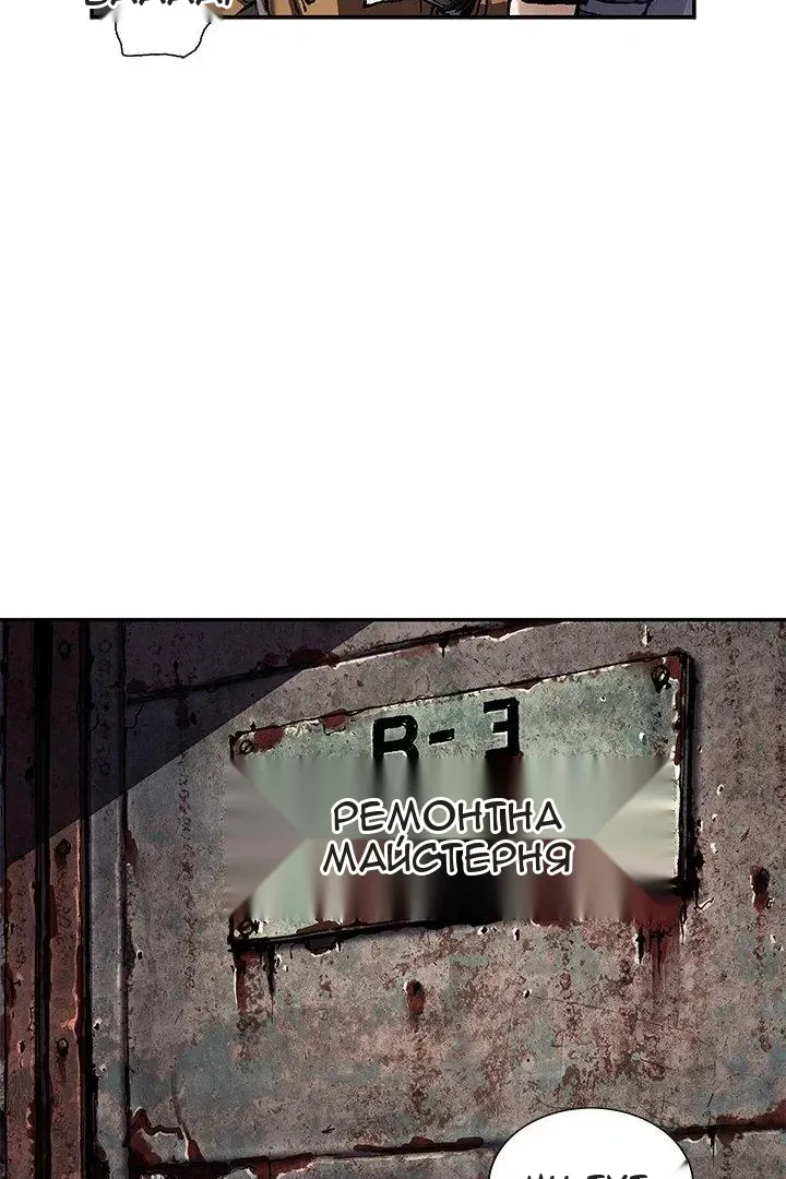 Сторінка 40