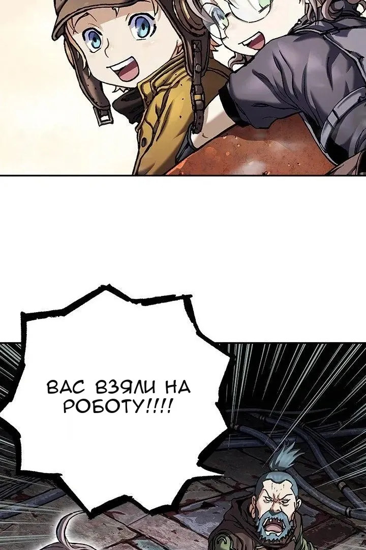 Сторінка 59