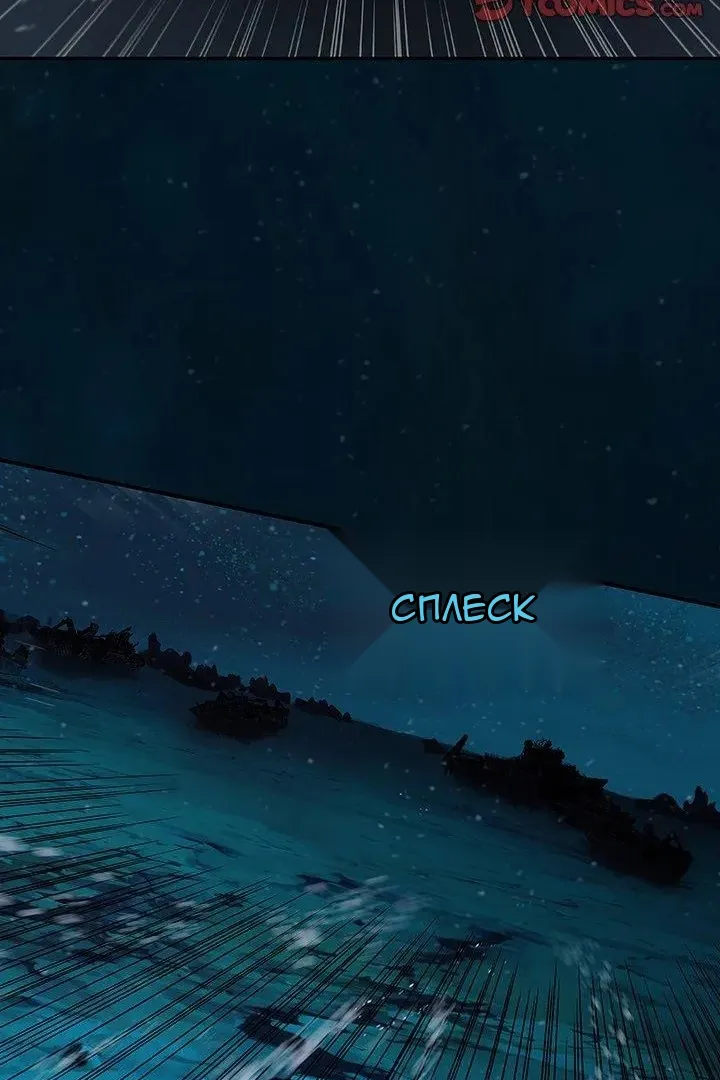 Сторінка 43