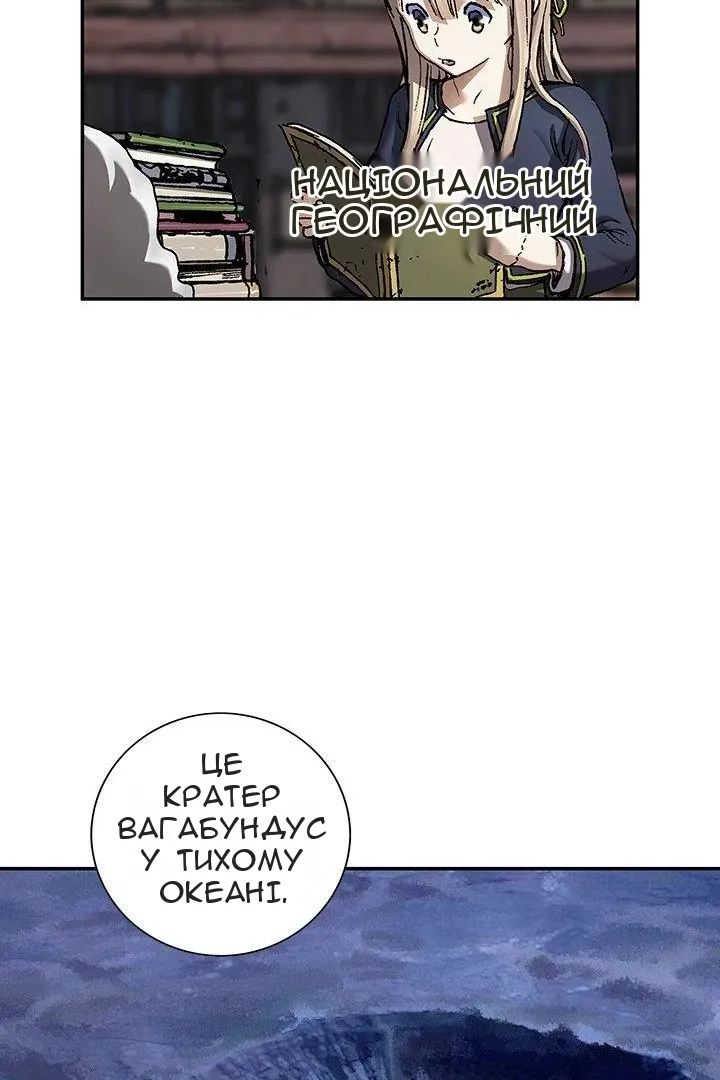 Сторінка 14