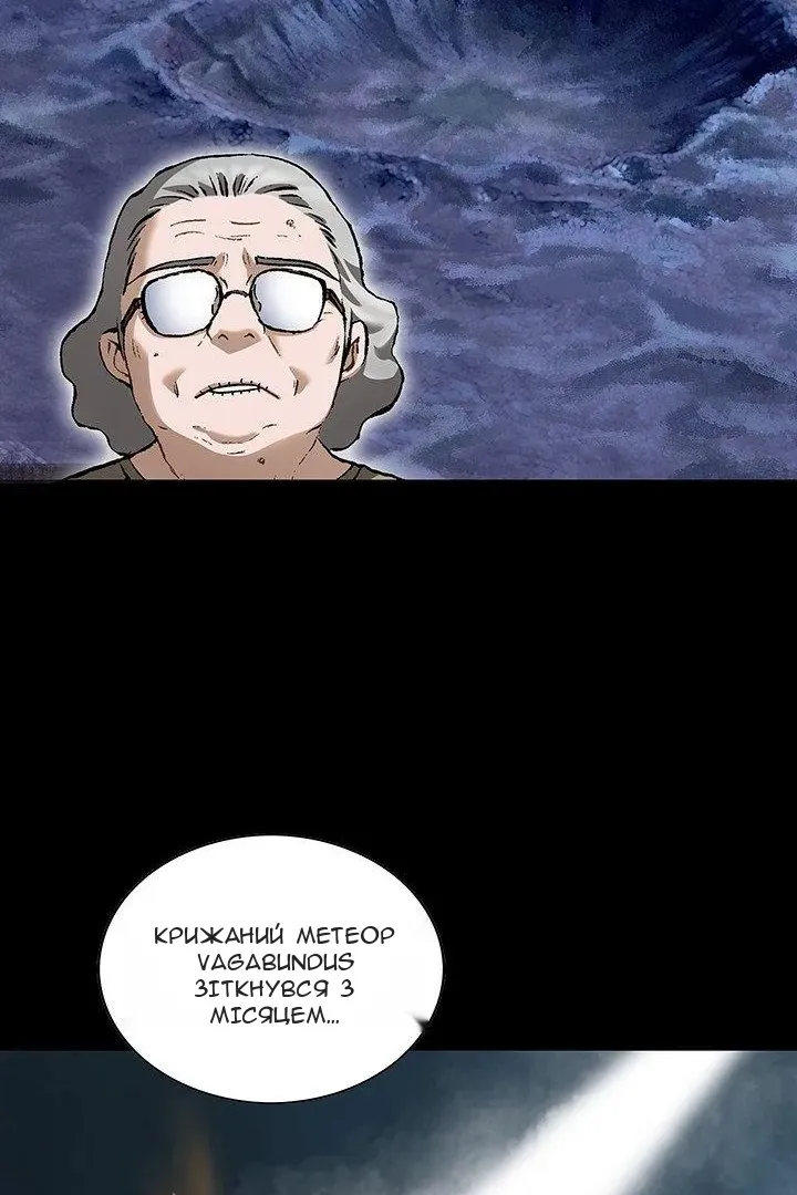 Сторінка 15
