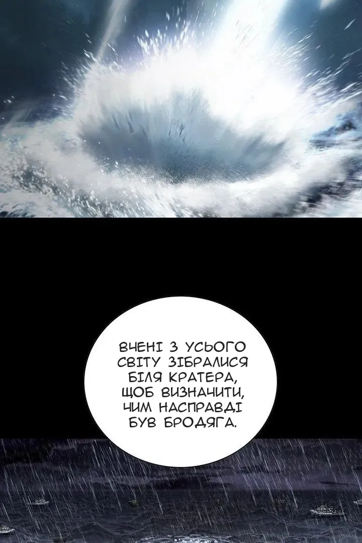 Сторінка 17