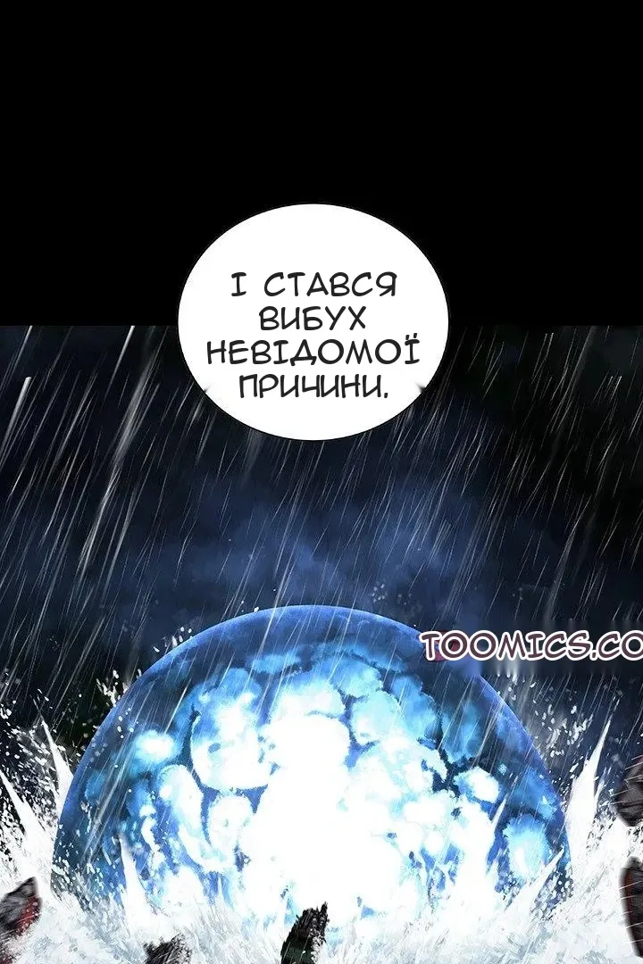 Сторінка 19