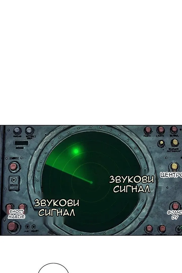 Сторінка 43