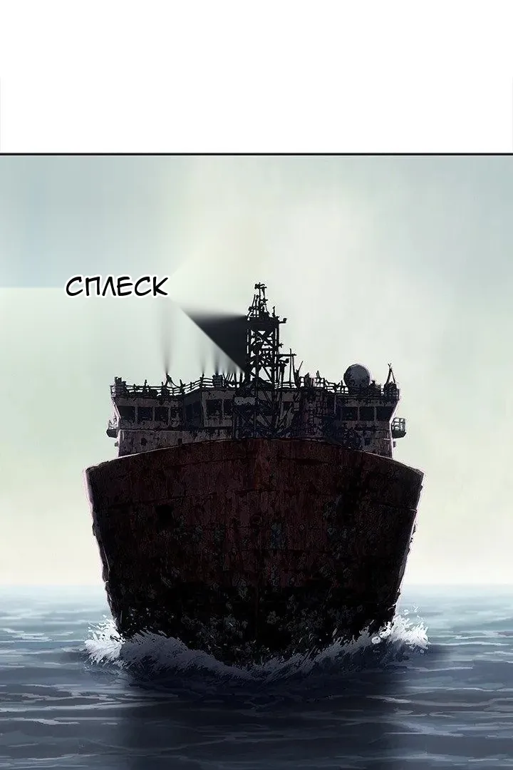 Сторінка 47