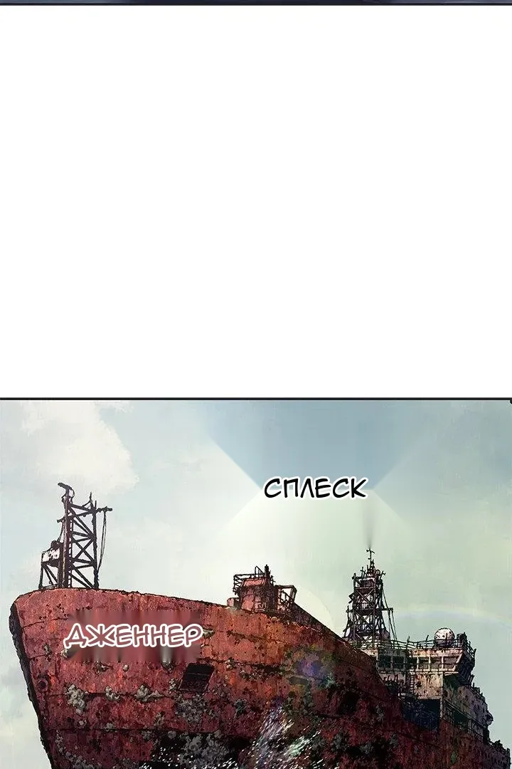 Сторінка 48