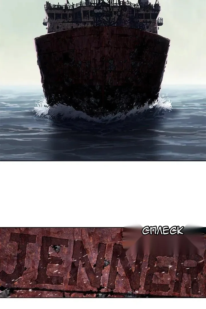 Сторінка 3