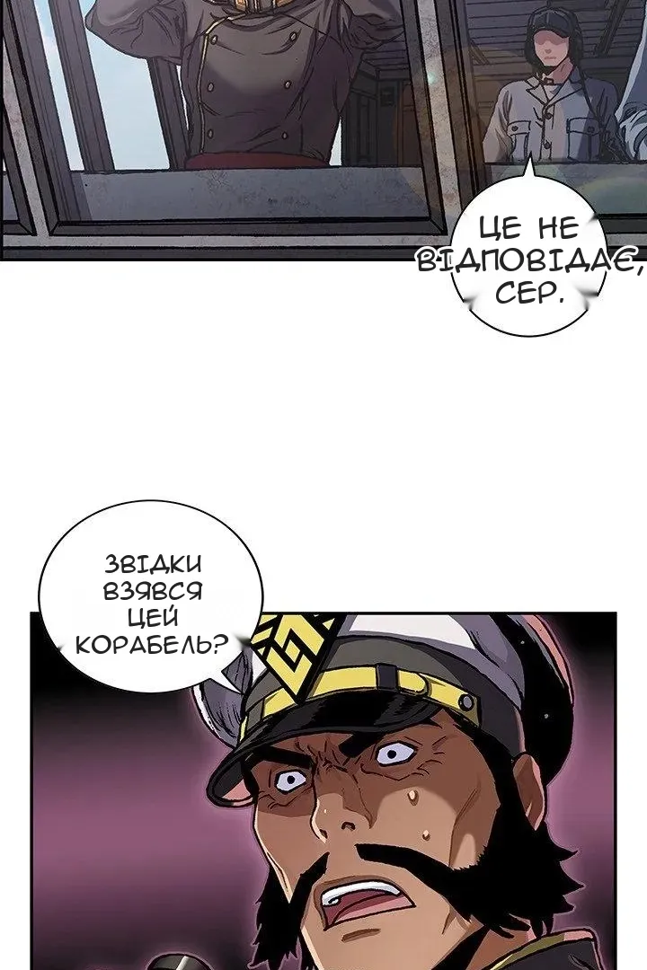 Сторінка 21