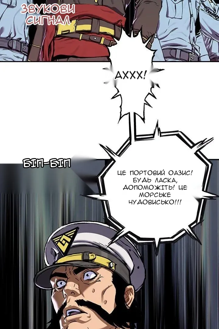 Сторінка 33