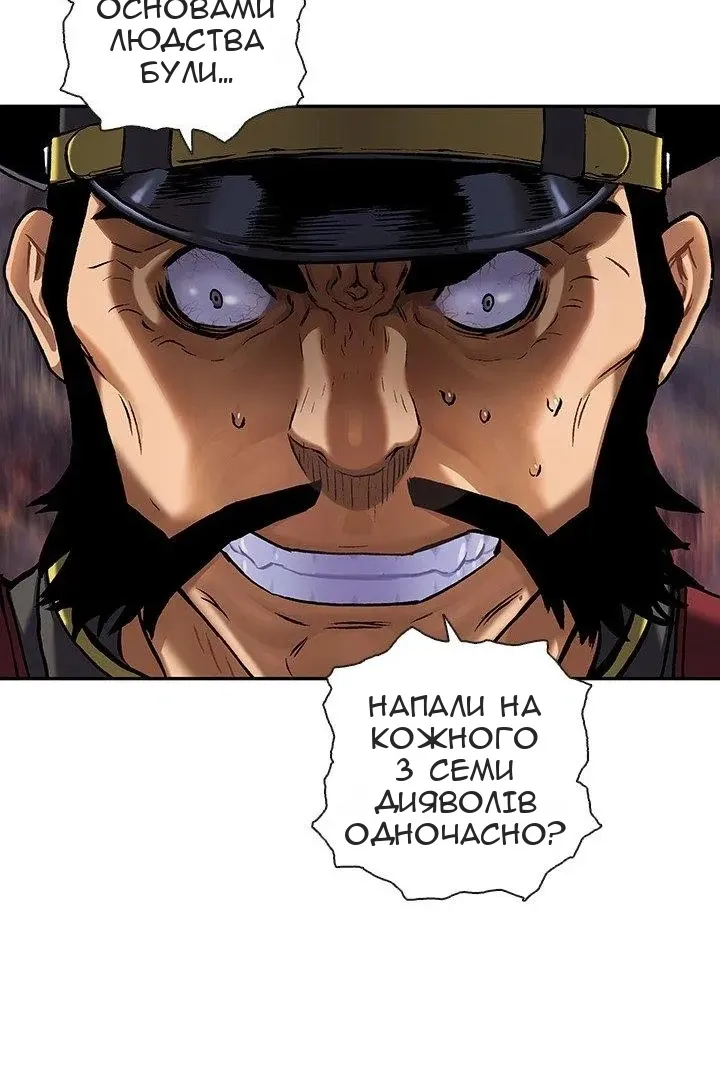 Сторінка 35